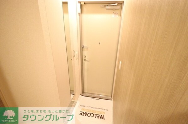 コンフォートヒルの物件内観写真